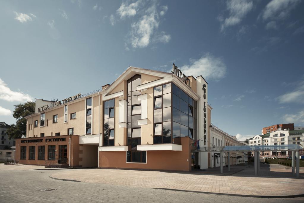 Victoria Hotel Na Zamkovoy Mińsk Zewnętrze zdjęcie