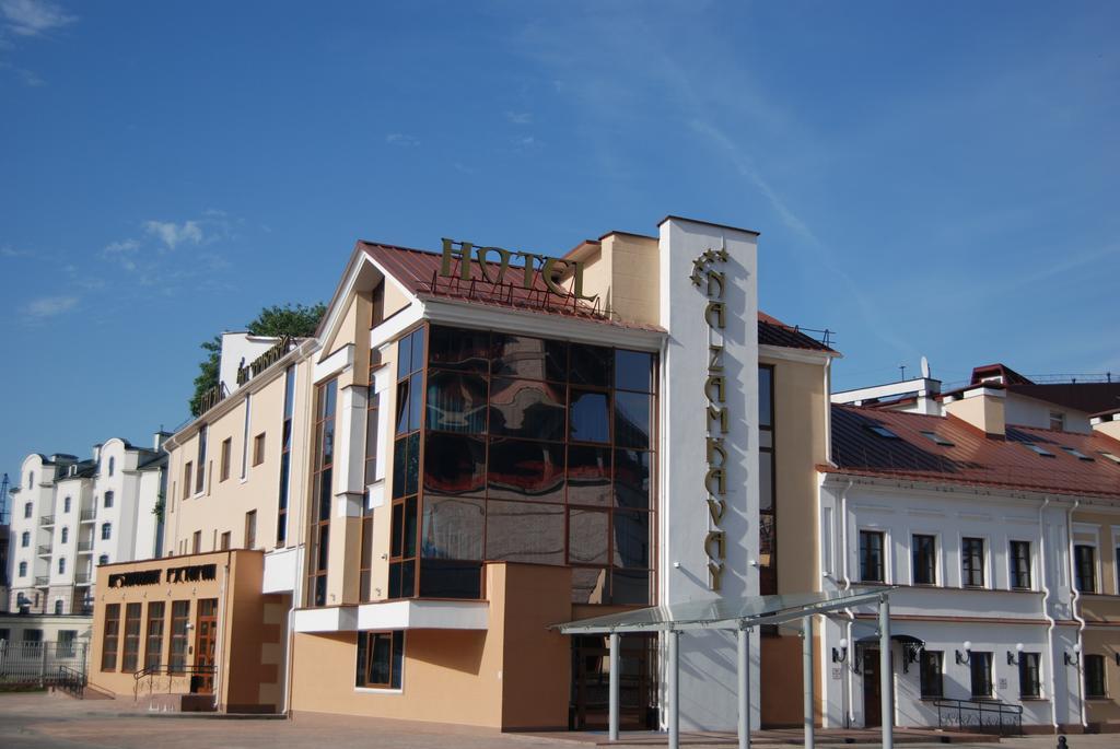 Victoria Hotel Na Zamkovoy Mińsk Zewnętrze zdjęcie
