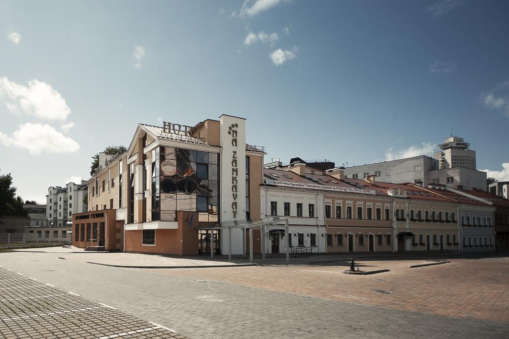 Victoria Hotel Na Zamkovoy Mińsk Zewnętrze zdjęcie