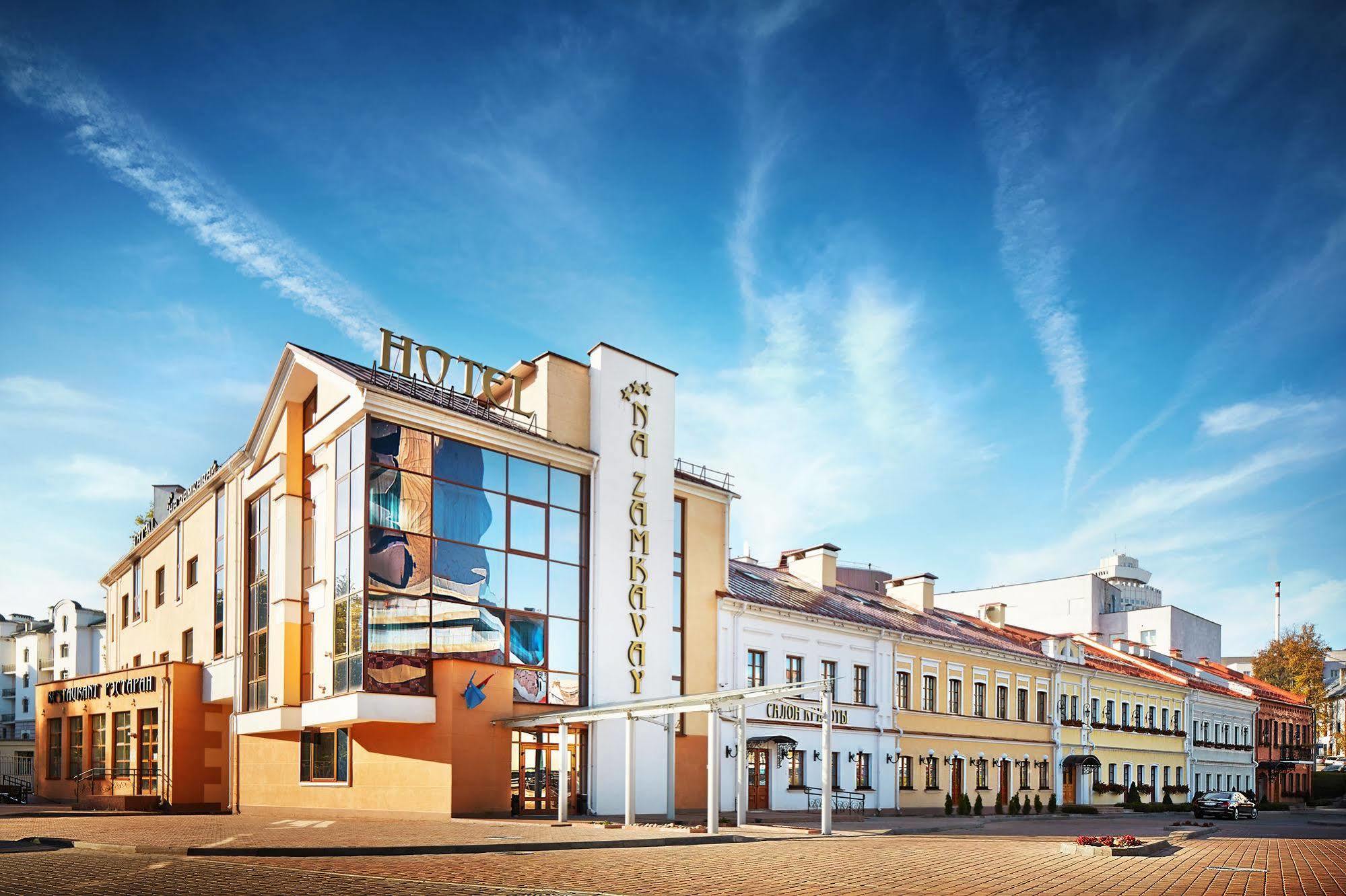 Victoria Hotel Na Zamkovoy Mińsk Zewnętrze zdjęcie